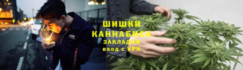 Шишки марихуана Bruce Banner  Кяхта 